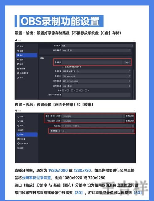 亚博直播app下载地址与安装教程 亚博直播app下载地址与安装教程